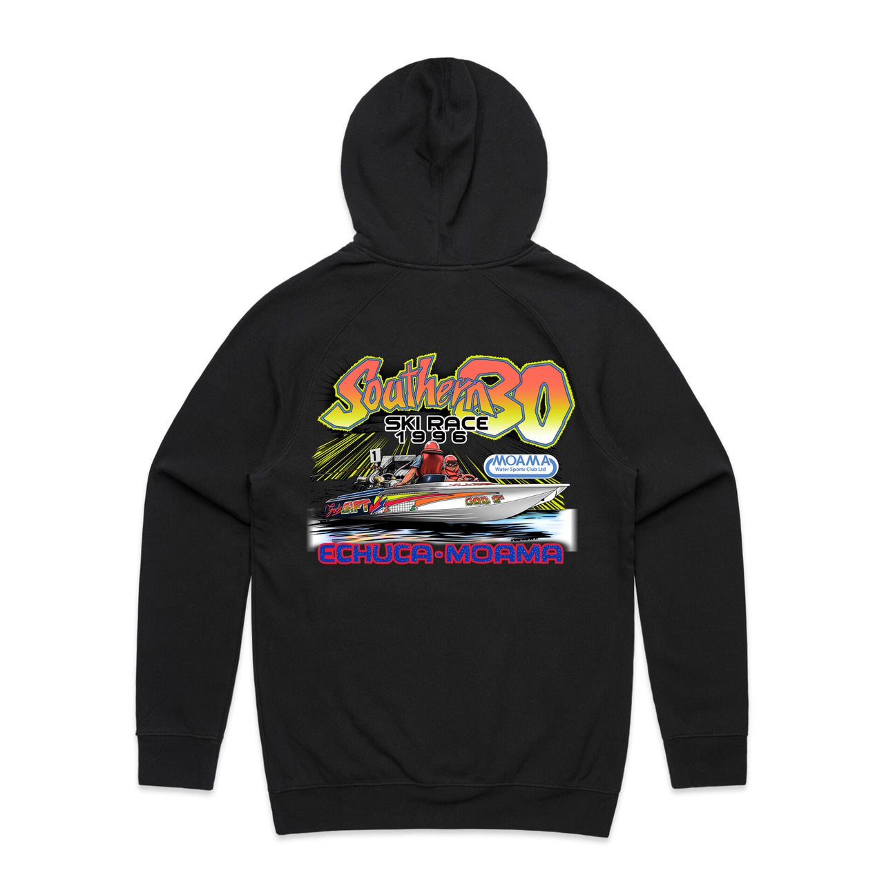 S80 1996 God's Gift Event Adult Hoodie